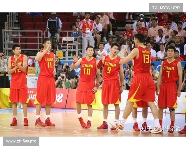 2008年北京奥运会篮球赛制解析及其对国际赛事发展的深远影响