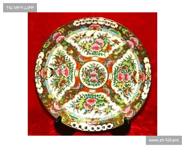 2008年北京奥运会瓷器文化传承与创新之路